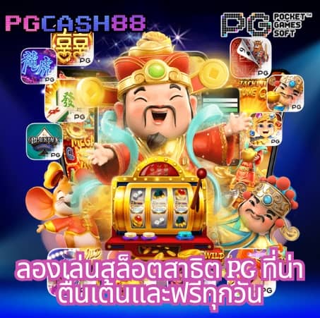 เอ็มโฟร์